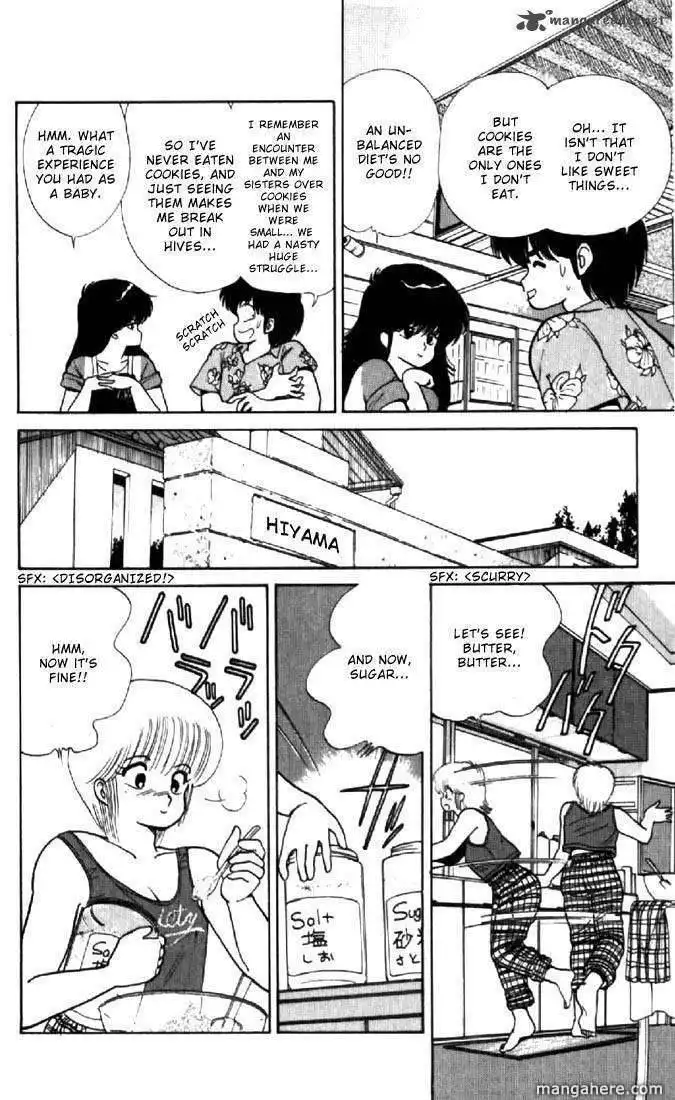 Orange Road Chapter 8 57